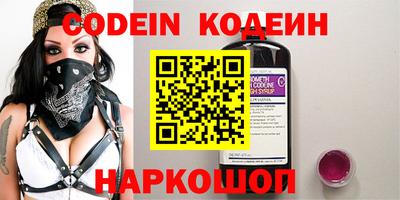 a pvp Новодвинск