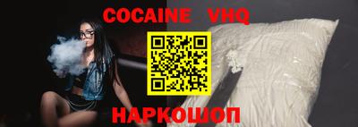 a pvp Новодвинск