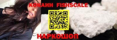 a pvp Новодвинск