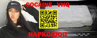 a pvp Новодвинск