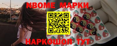a pvp Новодвинск