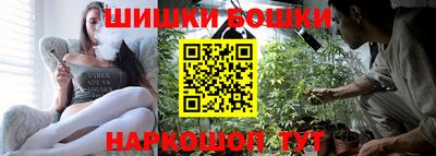 таблы Новокубанск