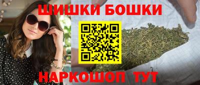 таблы Новокубанск