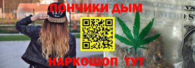 a pvp Новодвинск