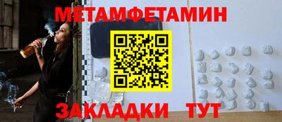 a pvp Новодвинск